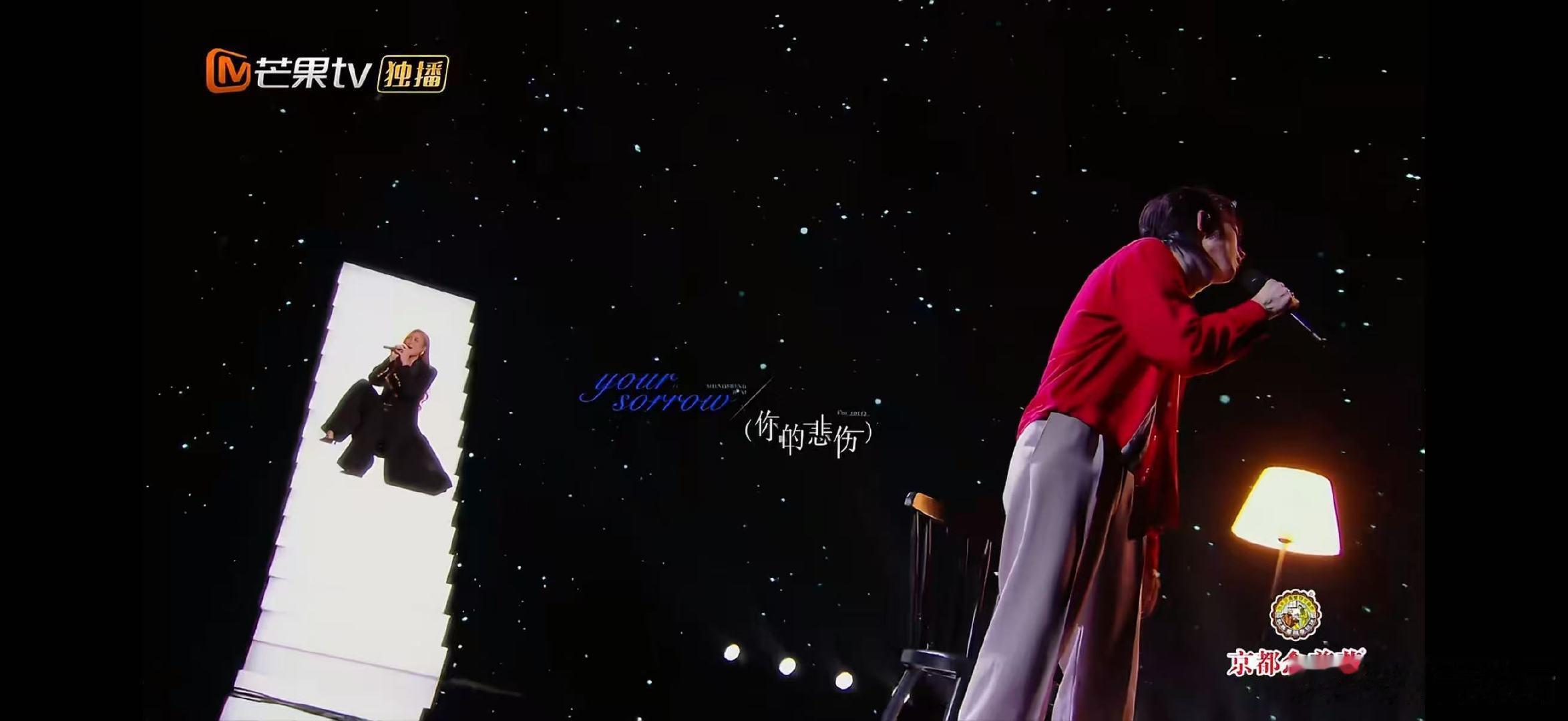 ALin林宥嘉合唱太痛了  声生不息A-Lin 林宥嘉把渐行渐远唱得太真实！《I