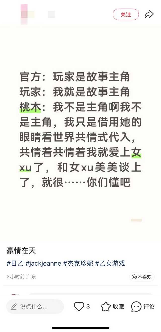 水鬼主页真的永远只有一堆发疯的东西13753 