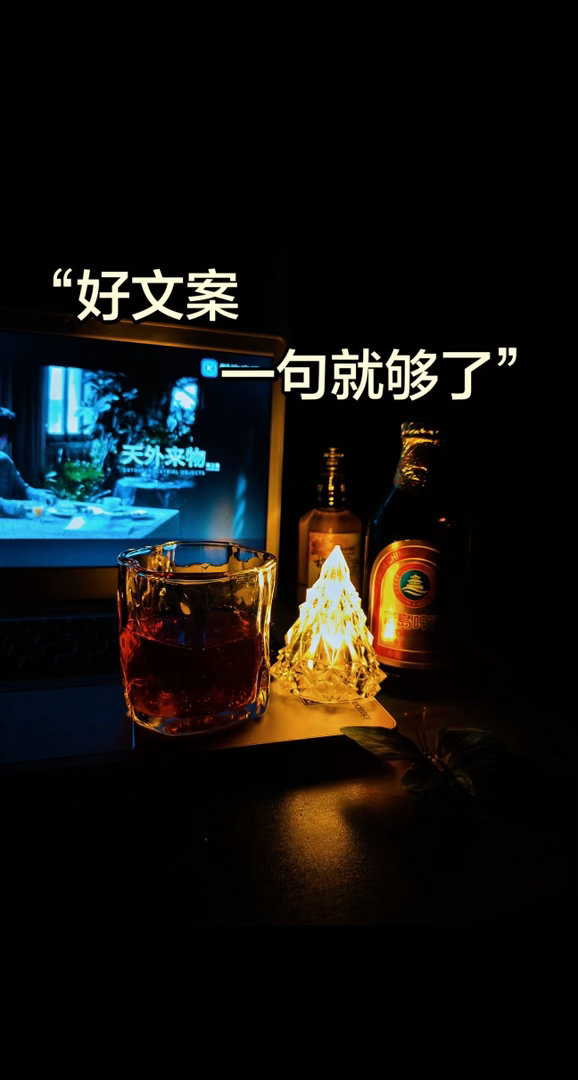 1. “时间从来不语 却回答了所有问题，生活其实很简单 过了今天就是明天……”2