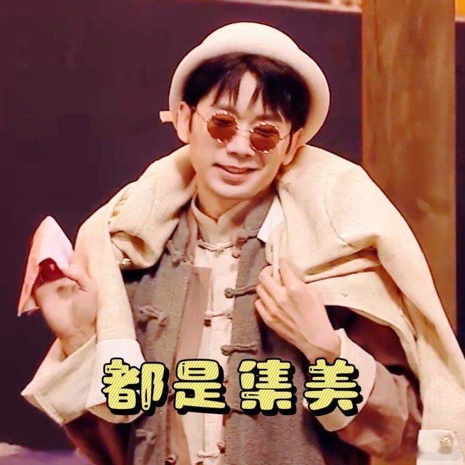 #思念成吉好嗑#他们的爱情故事真的是笑容有泪了，也是让我们感受到了民国的爱情故事