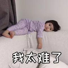 我要闭博了，看你们抽抽乐羡慕了[嘻嘻][嘻嘻] ​​​