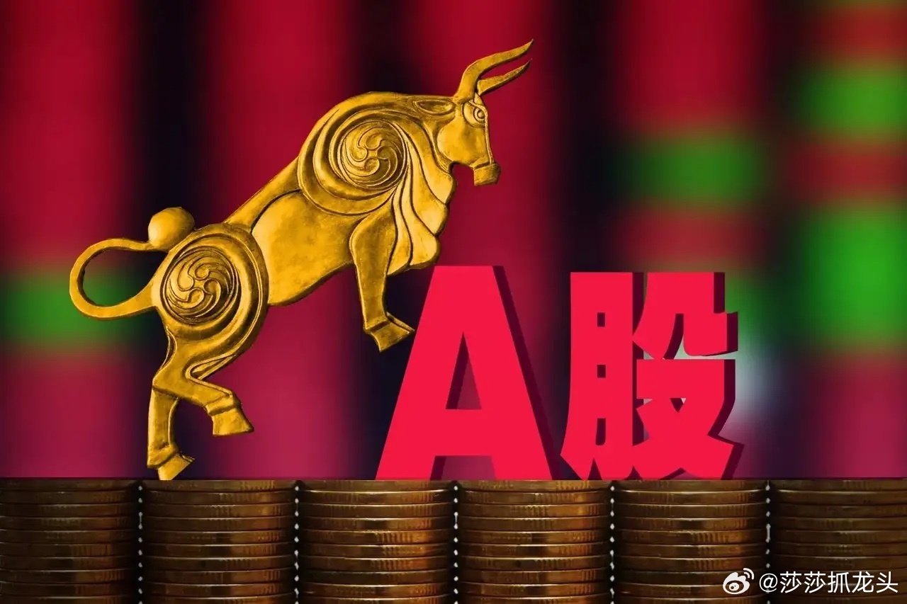 上午10:15， A股早盘成交量明显增加，但市场涨幅有限，怎么看？现在是上午的1