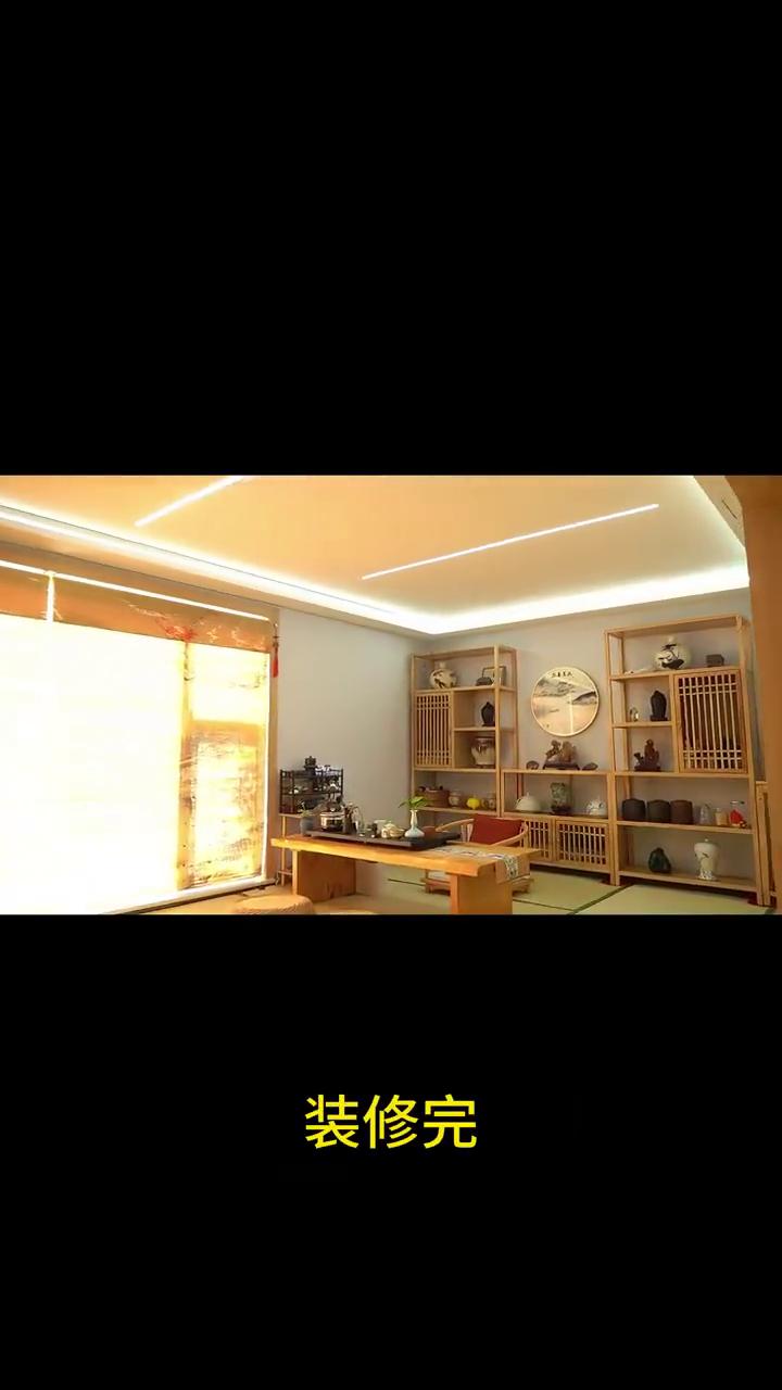 都2024年了，装完的房子你还在通风散味，一年多才敢入住吗？今天一条视频带你了解