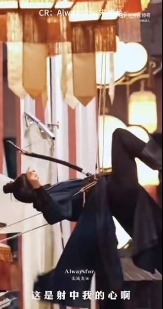 宋威龙打戏0帧起手  原以为只是颜值担当，没想到宋威龙还是打戏高手！原生打戏超带