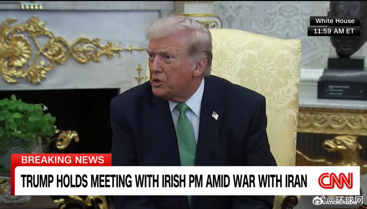 #特朗普回应国家反恐中心主任辞职#【美官员致信特朗普称“无法昧着良心支持对伊朗的