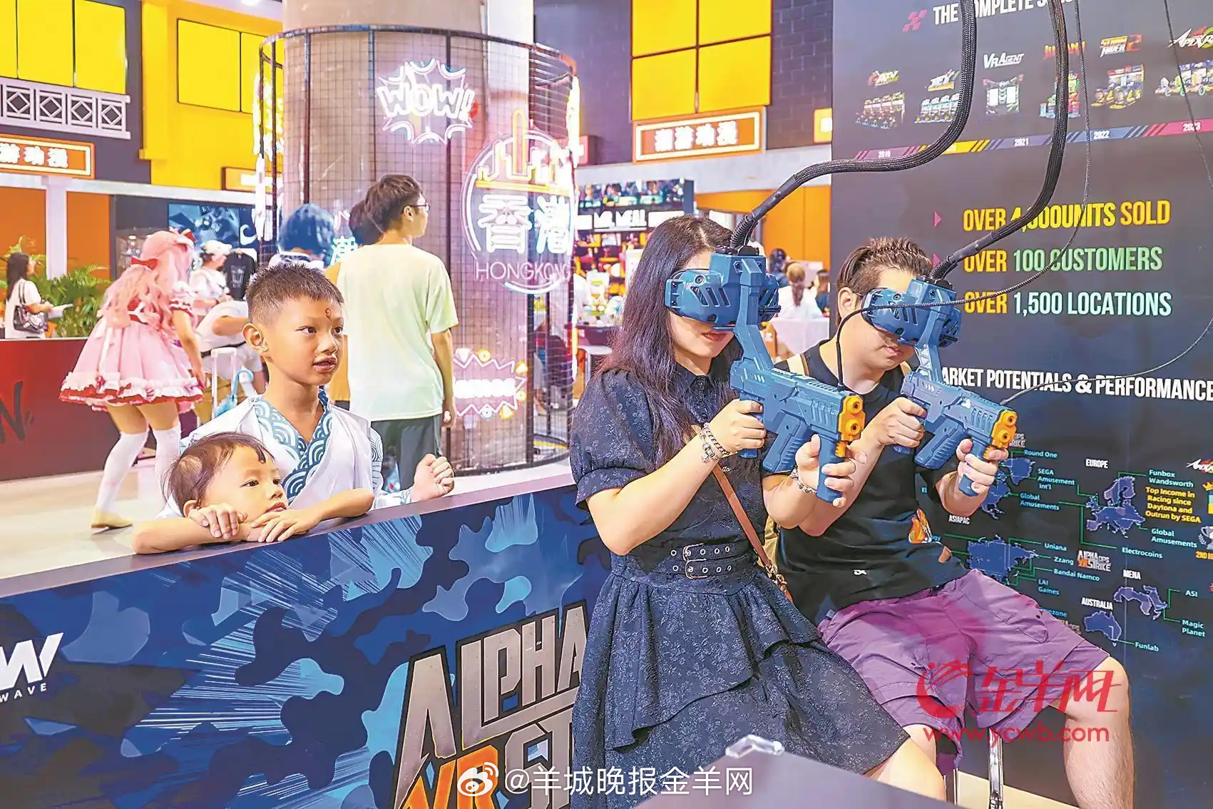 【电竞+文旅，#“因一款游戏而奔赴一座城”成为潮流#】有人手持2025《永劫无间