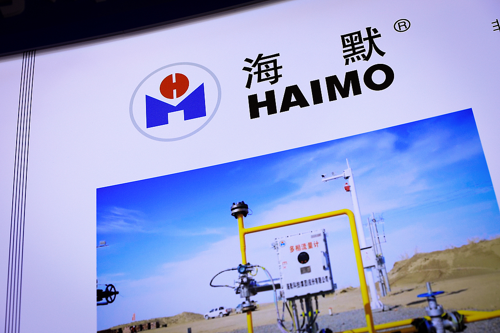 杨宝和旗下资产注入海泰科未果，半月后斥2.78亿绑定杨宝和入局海默科技，上市公司否认旭域股份注入可能