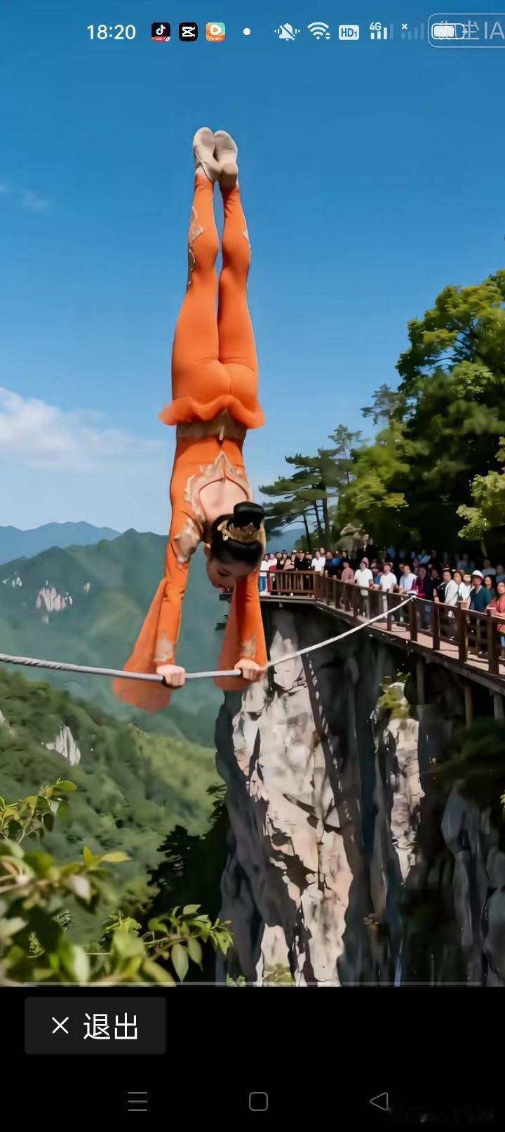 高手在民间，隔着屏幕吓我一身冷汗！