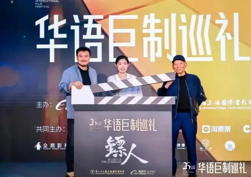 《镖人》有望让华语动作片重回高峰。由袁和平执导，吴京监制主演的镖人。这是袁八爷的