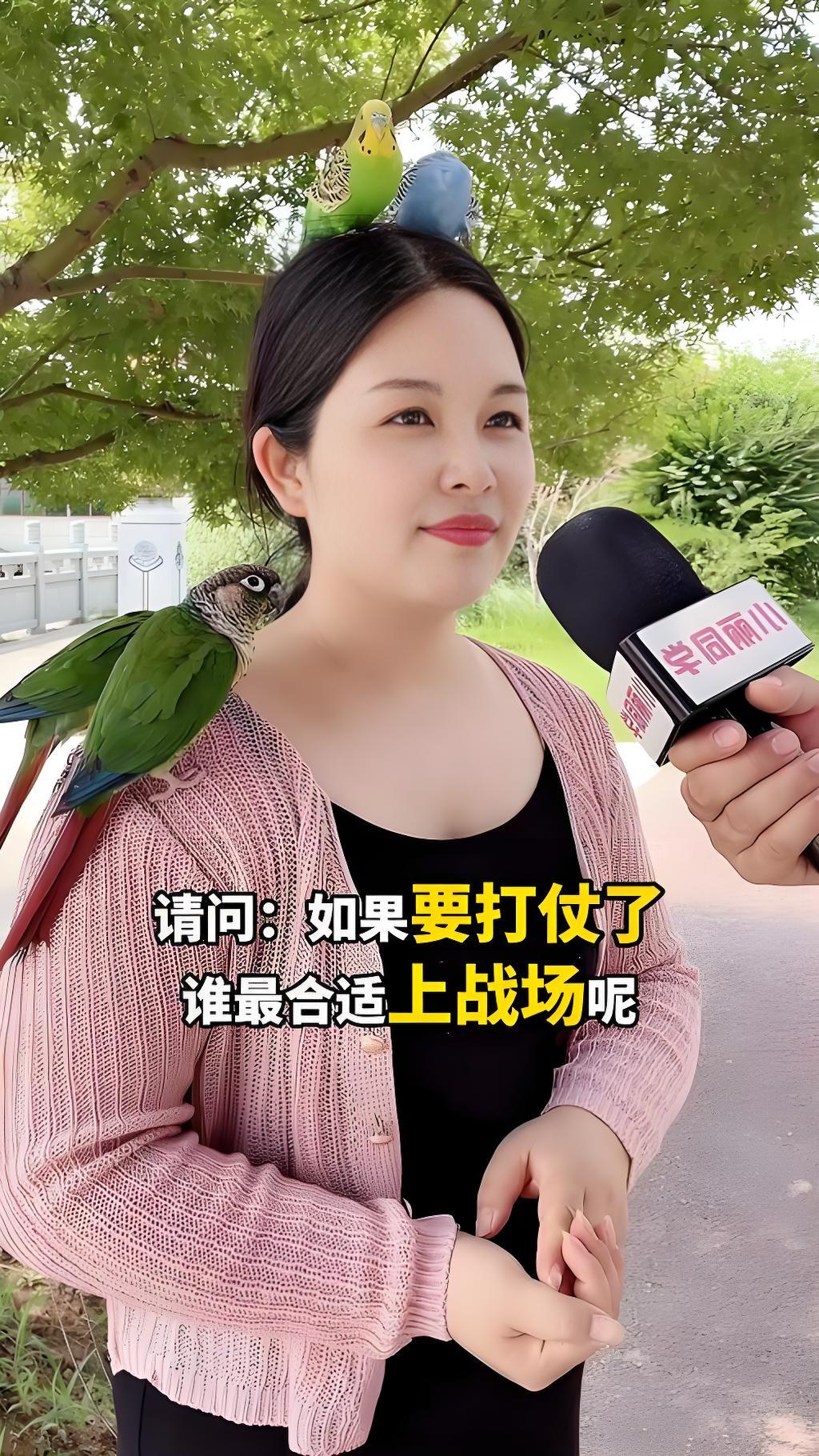 “如果发生战争，你愿意上战场吗”？街头采访里的这几句，字字炸裂，句句戳心——
