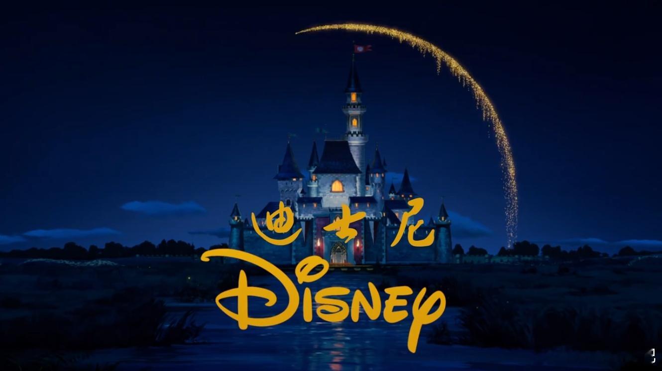 BD1080P蓝光特效字幕版！狮子王 The Lion King (2019)简
