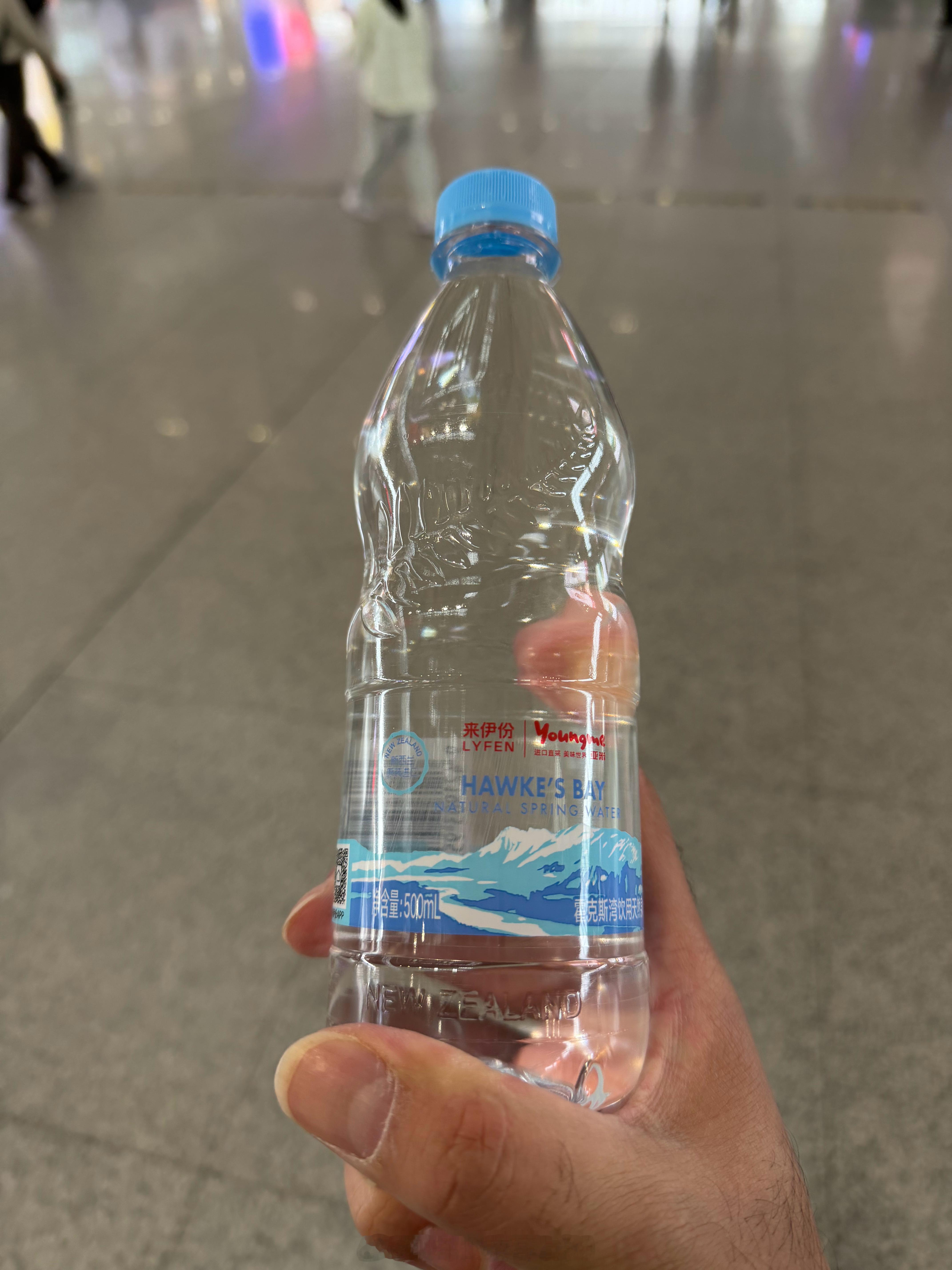南京南站第一回来买两瓶水好家伙新西兰进口的赓言赓语[超话]  ​​​