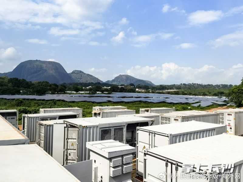 【2025年长沙对非进出口突破303亿元 创历史新高稳居中西部首位】长沙电动汽车