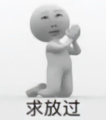 小英都变张元英了你们到底咋了？