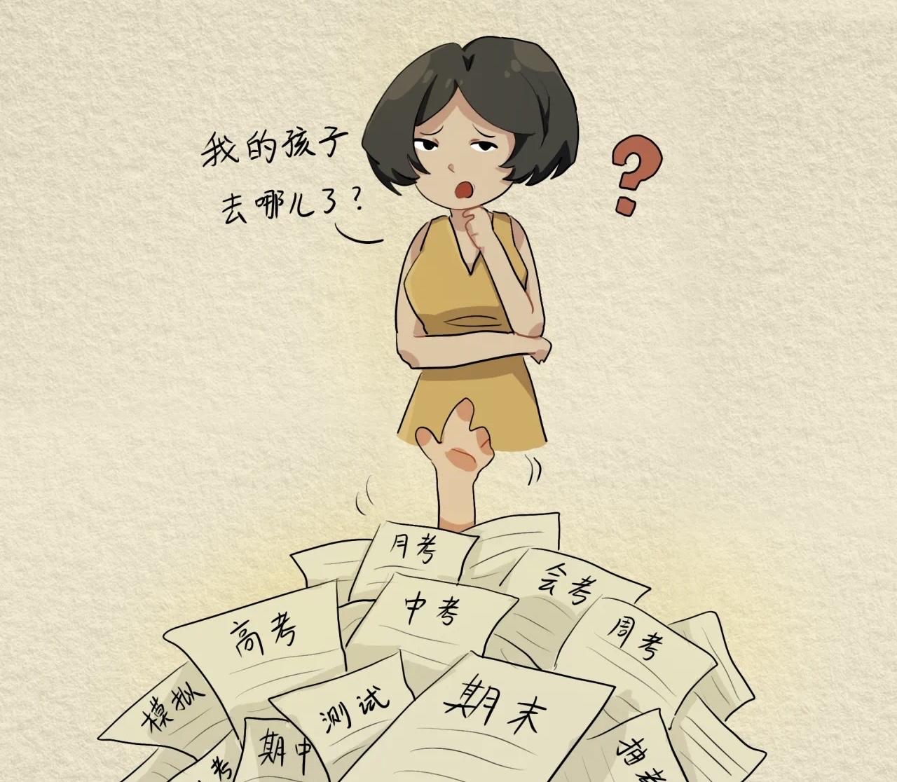 昨天孩子一句话，让我又想哭又想笑。

昨天下午接大妞放学回家，我低头打开后备箱的