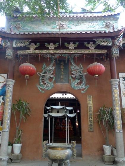 你知道吗？金庸小说《倚天屠龙记》里面的明教是真实存在的，而且就在我们福建，中国的