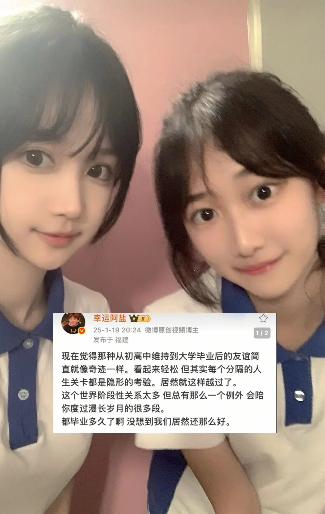 在人生的每个分叉路口 我都坚定的要带上你。