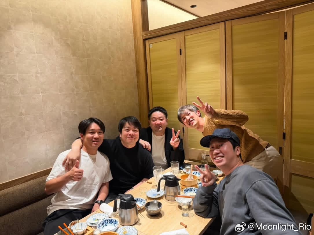 水谷隼、岸川圣也、坂本竜介、高木和卓等德国联赛老友聚餐 