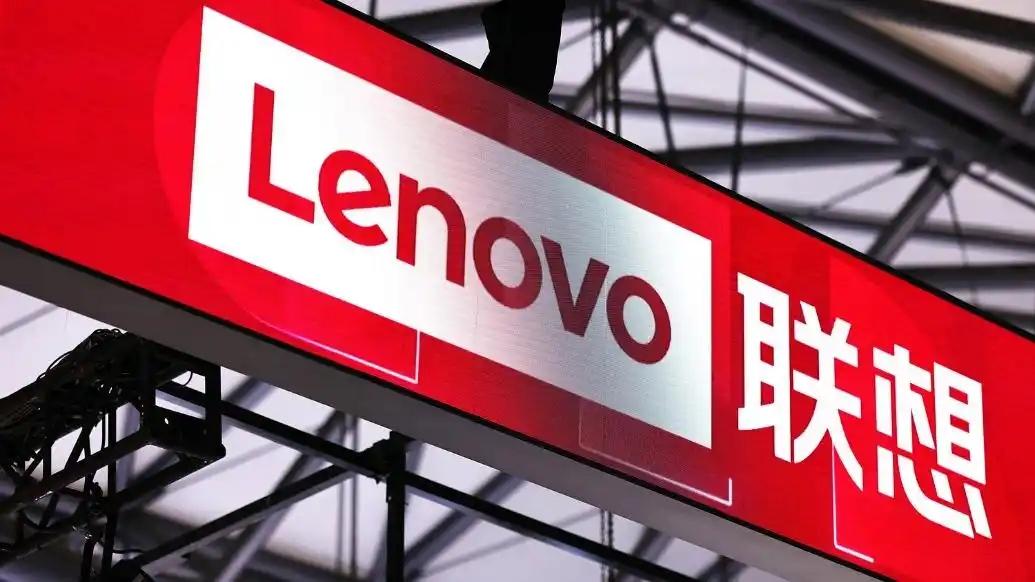 4月9日，联想集团宣布，已完成对全球高端企业级存储解决方案提供商Infinida