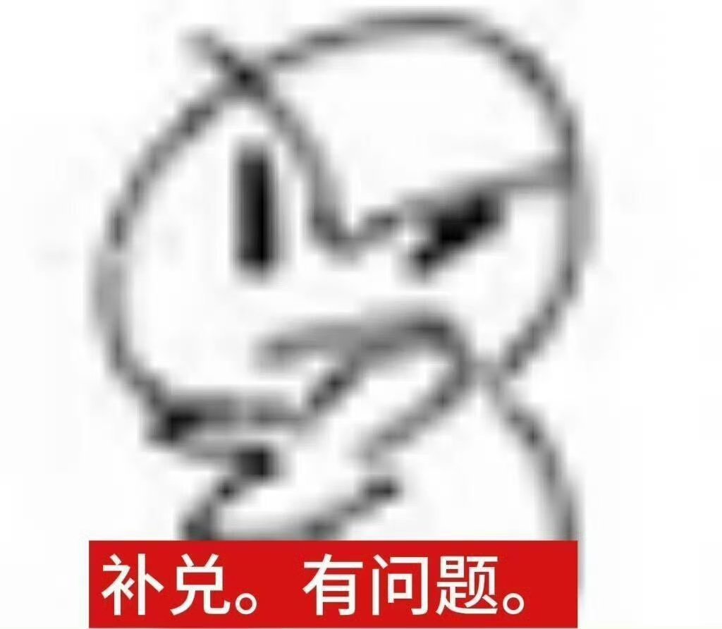 日本横滨无头女尸确认为中国女子异国他乡，打零工为生，45岁死于非命，尸体被肢解遗