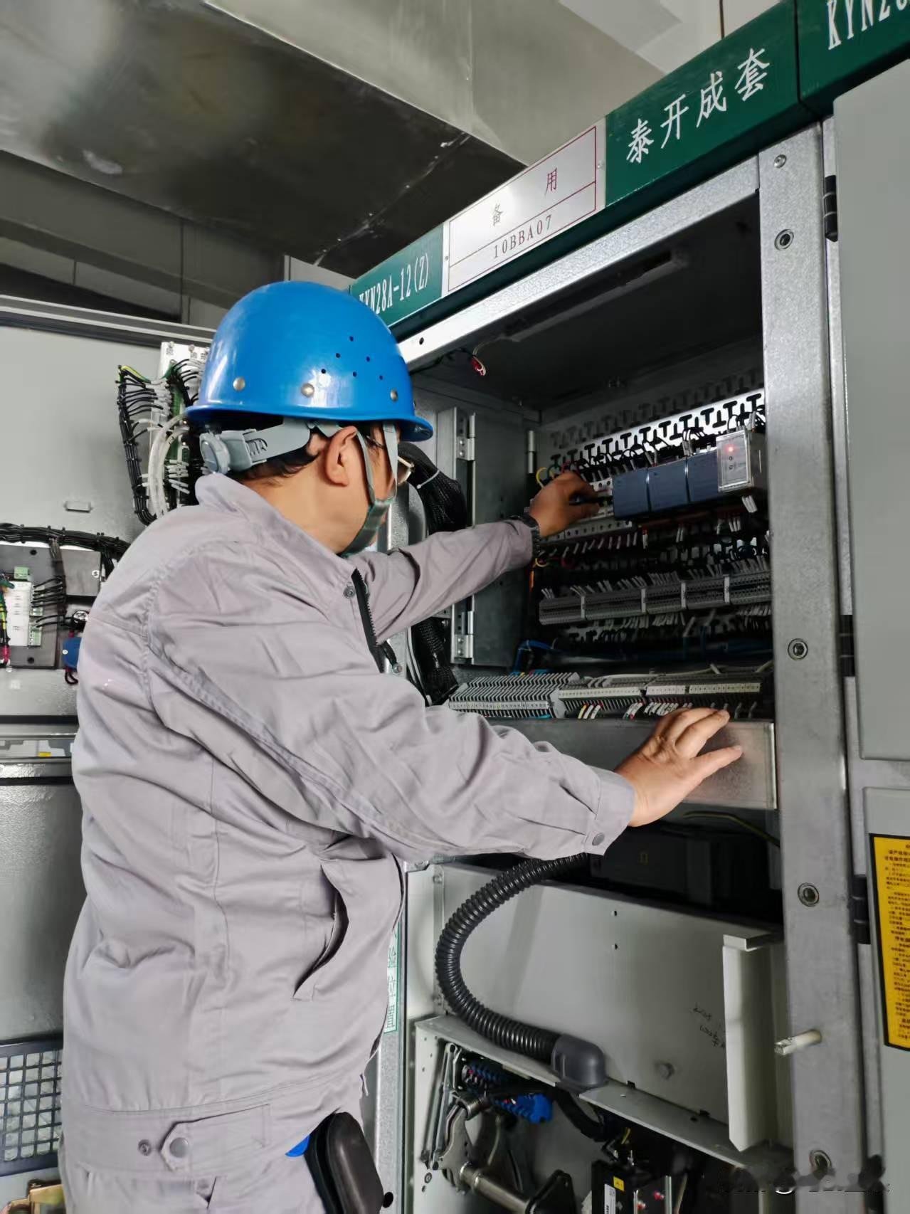 你好朋友，你说得太对了，感谢你的支持，祝你工作顺利生活愉快！//@战士:包括电气