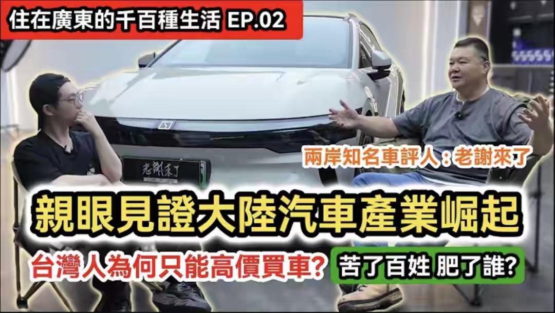 一句“不是你们，是我们”，瞬间戳中无数国人的心
 
近日，国产摩托车品牌“张雪机