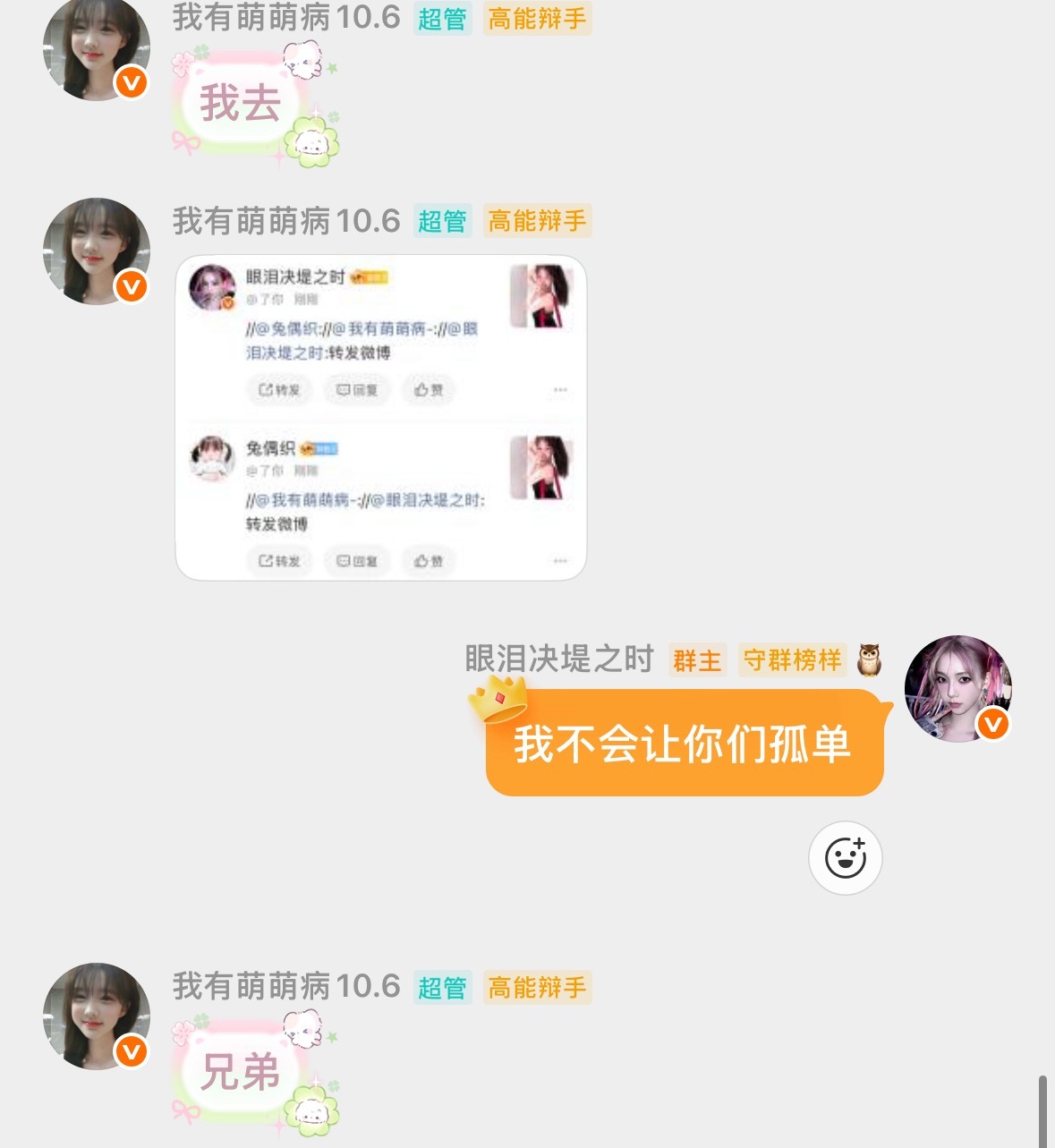 至此已成艺术 