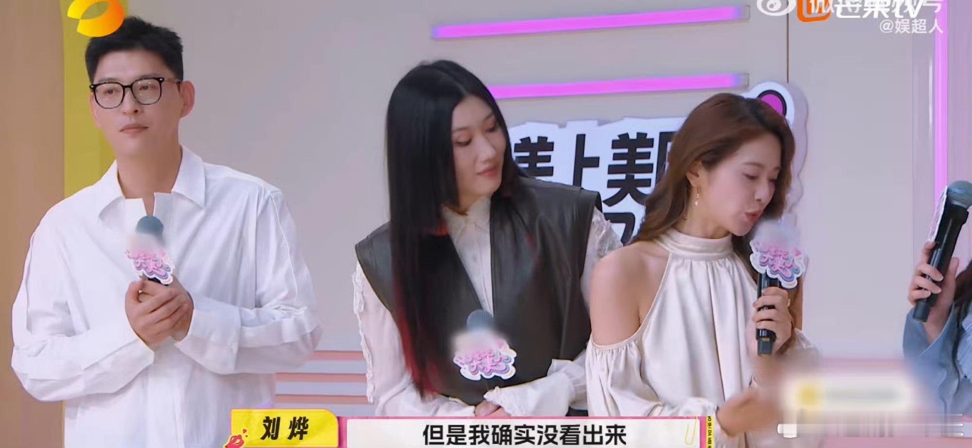 #阚清子现在只会为角色减肥#看得出阚清子现在想的好开！摆脱了很多容貌焦虑，现在追