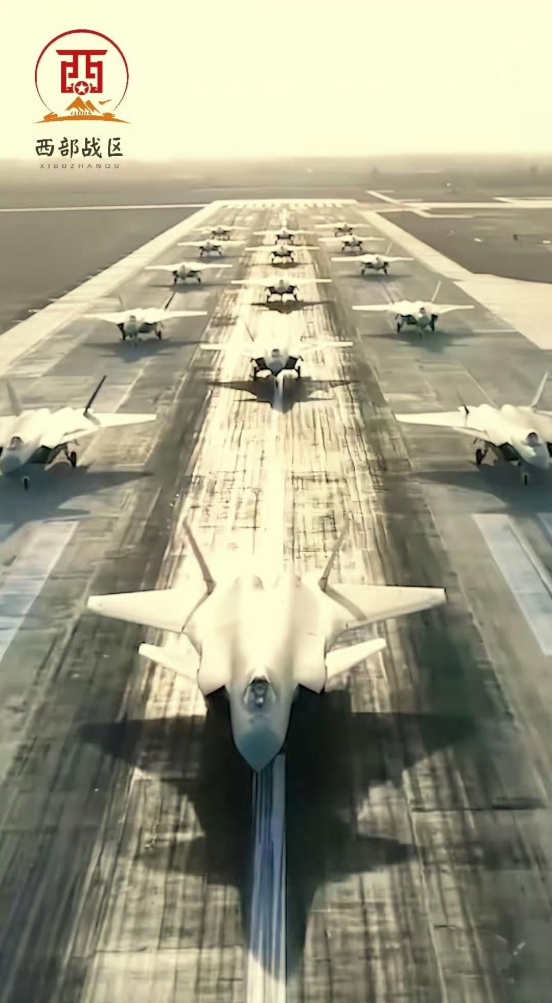 威龙战机大象漫步，西部战区现在是兵强马壮啊！[加油]