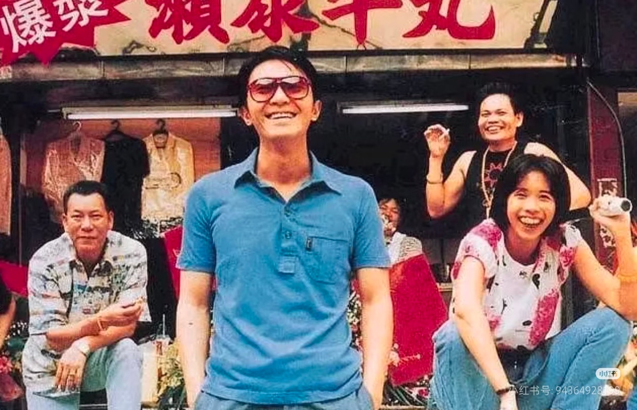 食神 唯一的喜剧之王唯一的周星驰感叹黄金时代的香港电影不知道看了多少遍还是很喜欢