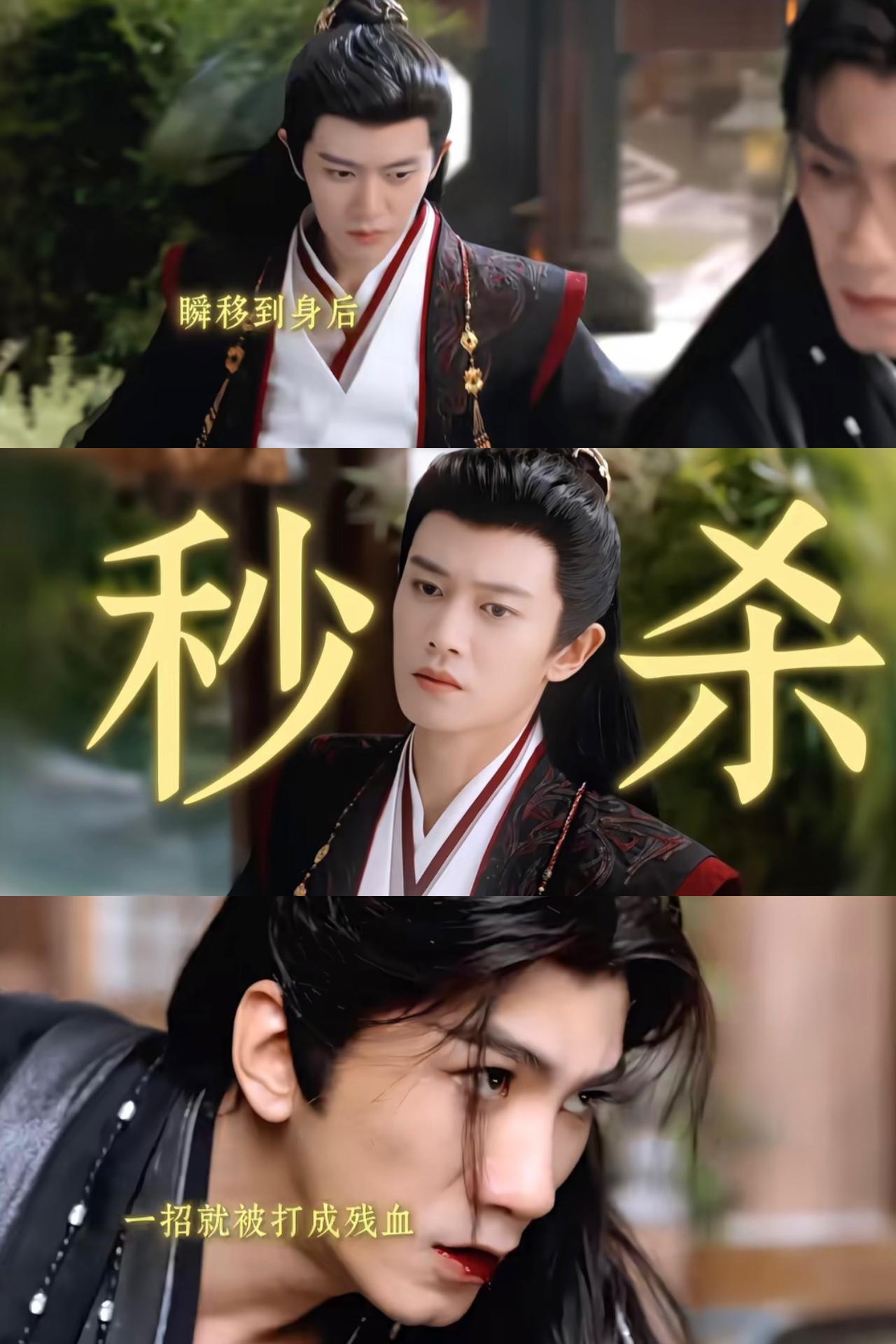 刚刚看完由任嘉伦、王鹤润主演的古装仙侠剧《佳偶天成》第十一、十二集，陆千乔（任嘉