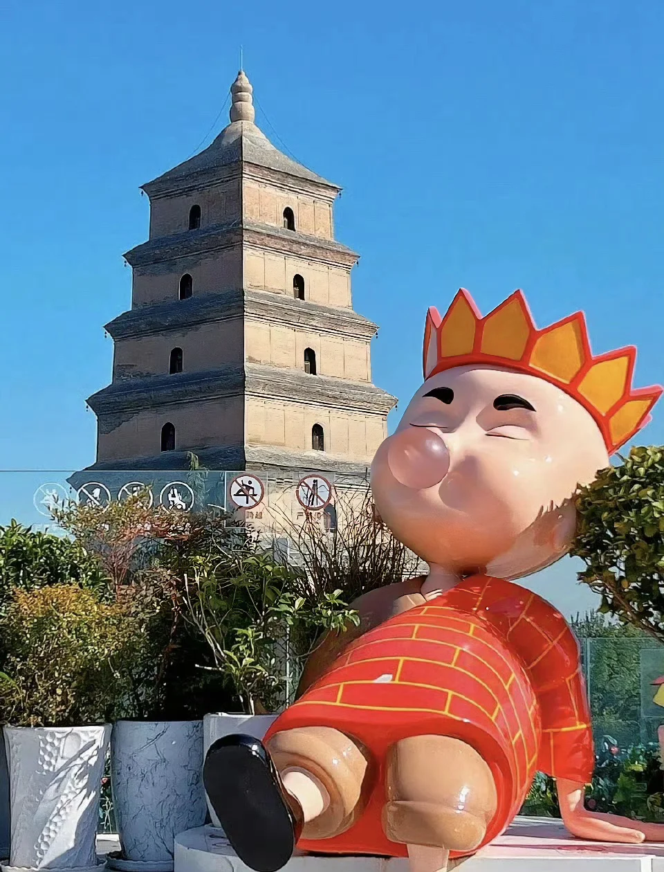 想向全世界推荐西安亲子😭后劲实在太大❗