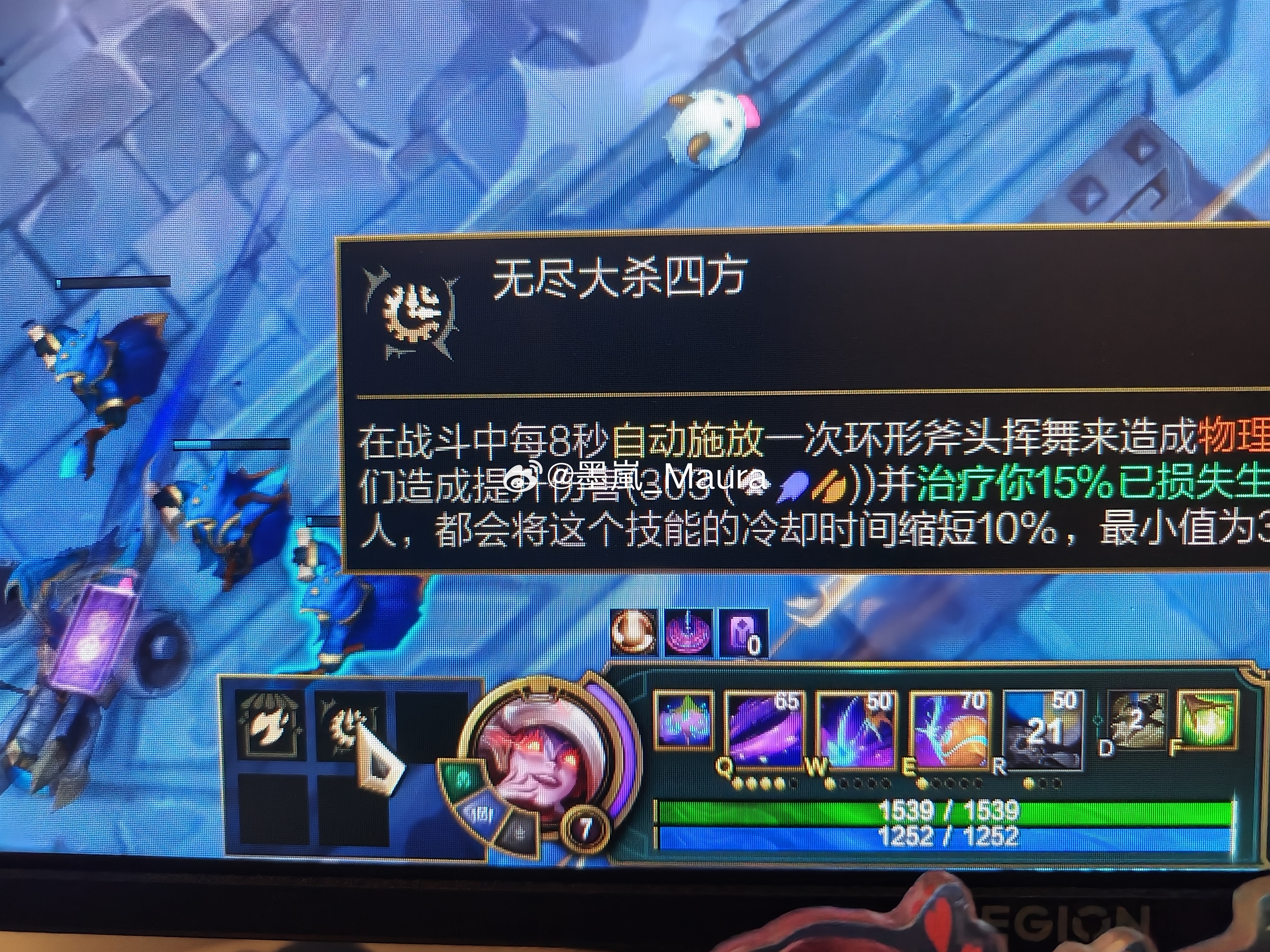玩到正版小鹿了 