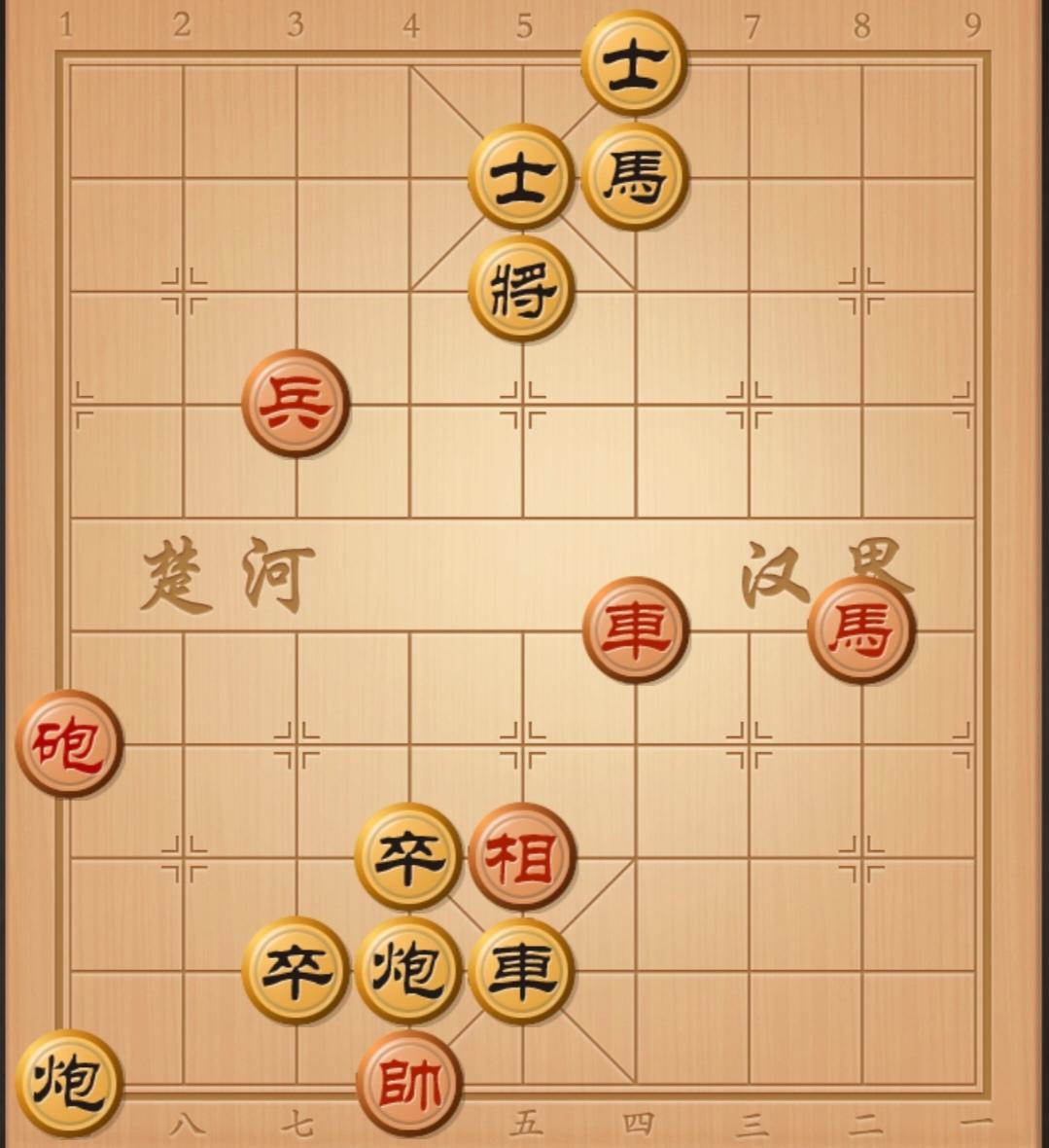 象棋残局 中国象棋 象棋杀招 象棋破局 象棋开局与残局