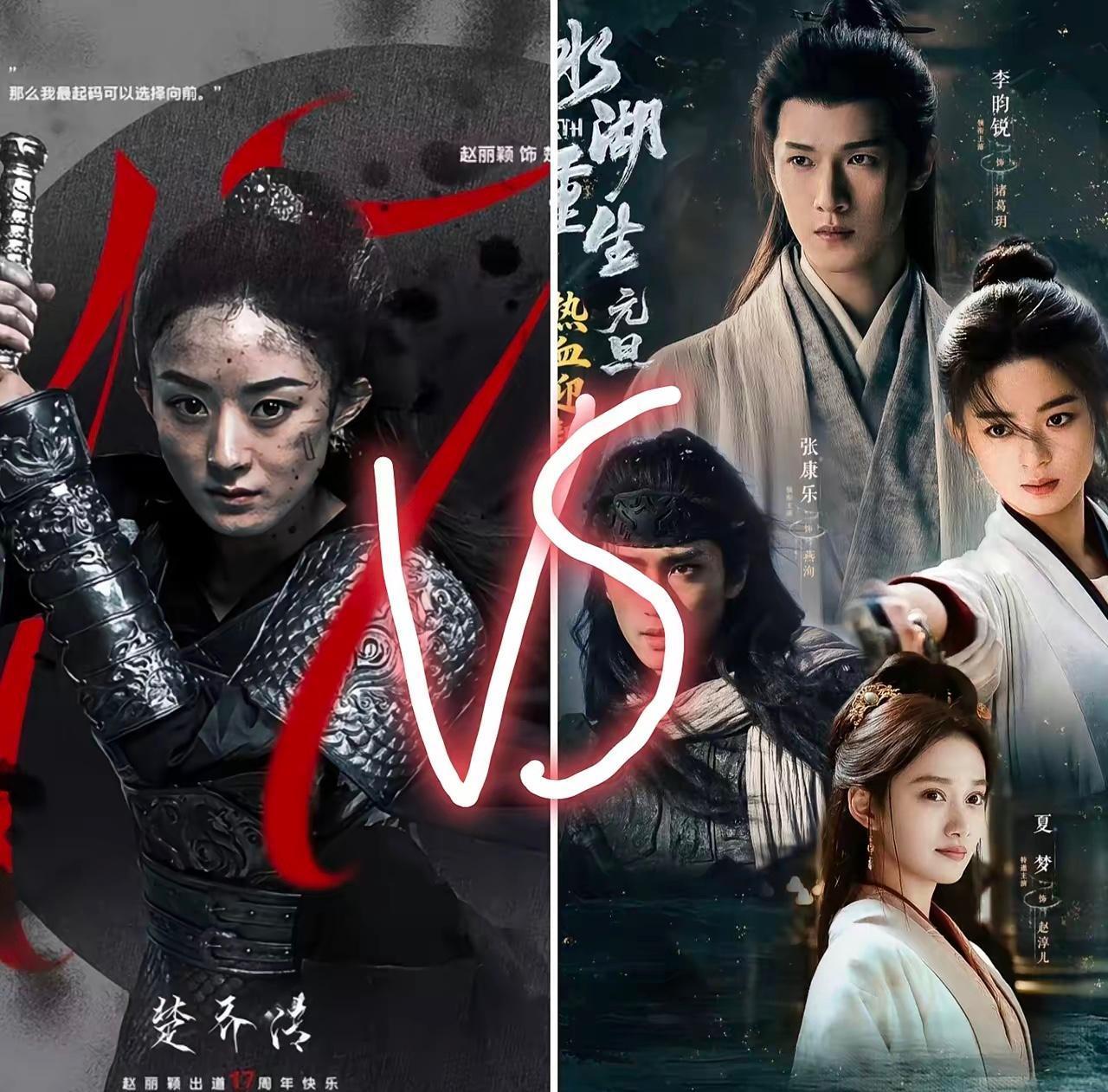 我宣布，今年内娱最大的笑话诞生了！
《冰湖重生》开播了，

这部剧开播没靠演技出