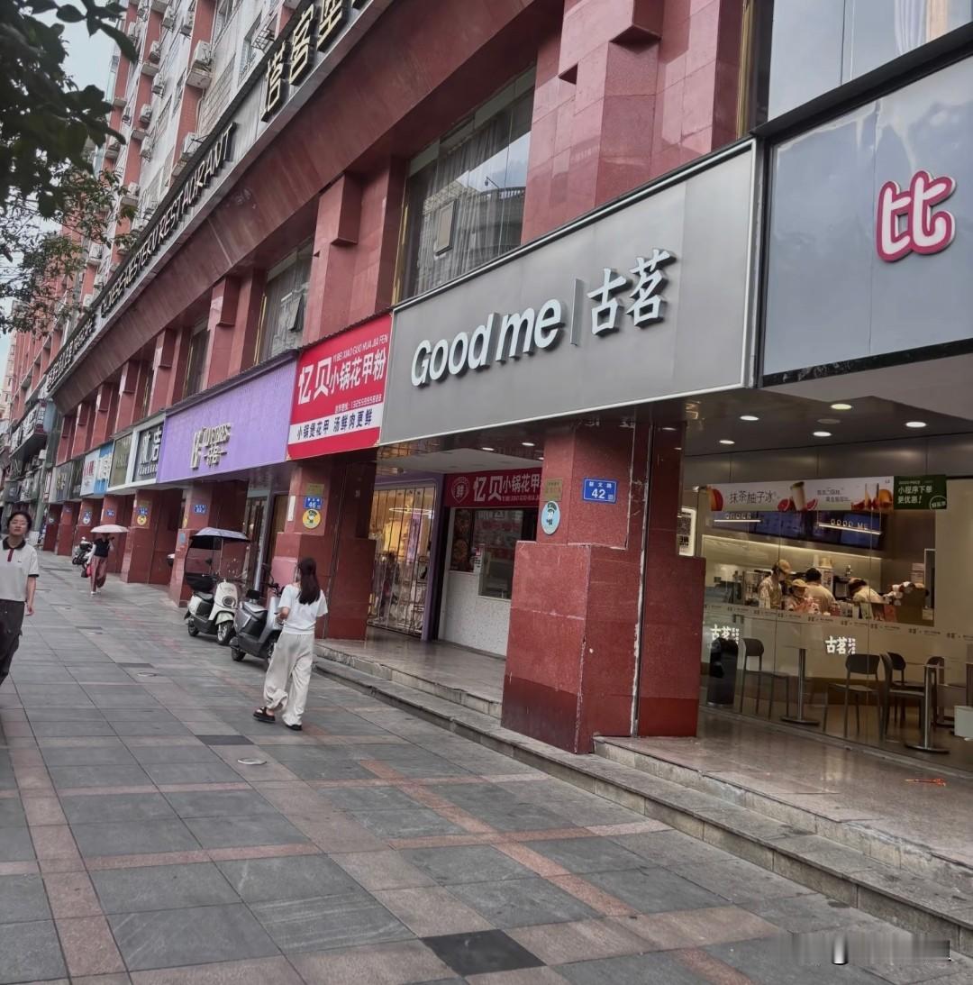 为何仅我国电商能“干趴”实体店？背后3个真相戳中现实
 
为什么唯独在我国，电商