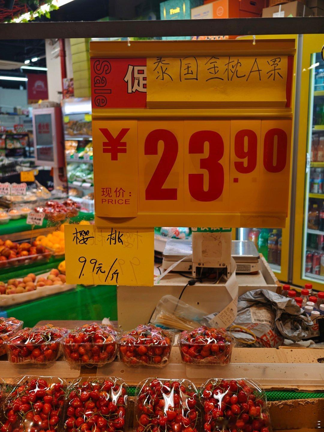 分享图片 