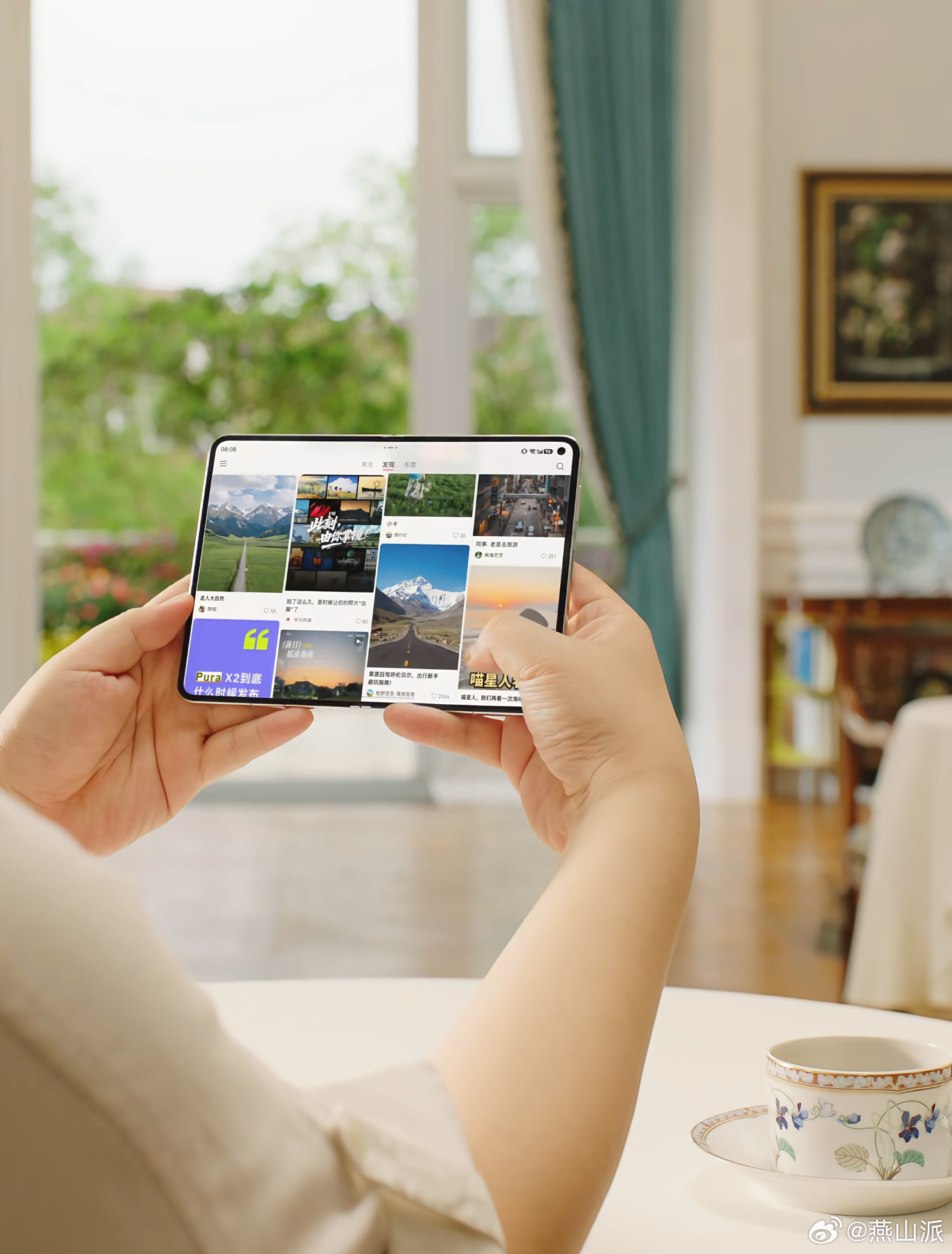 华为大阔折来了！余总在隔壁平台曝光了华为大阔折的真机，和我们手搓的基本一样有点迫