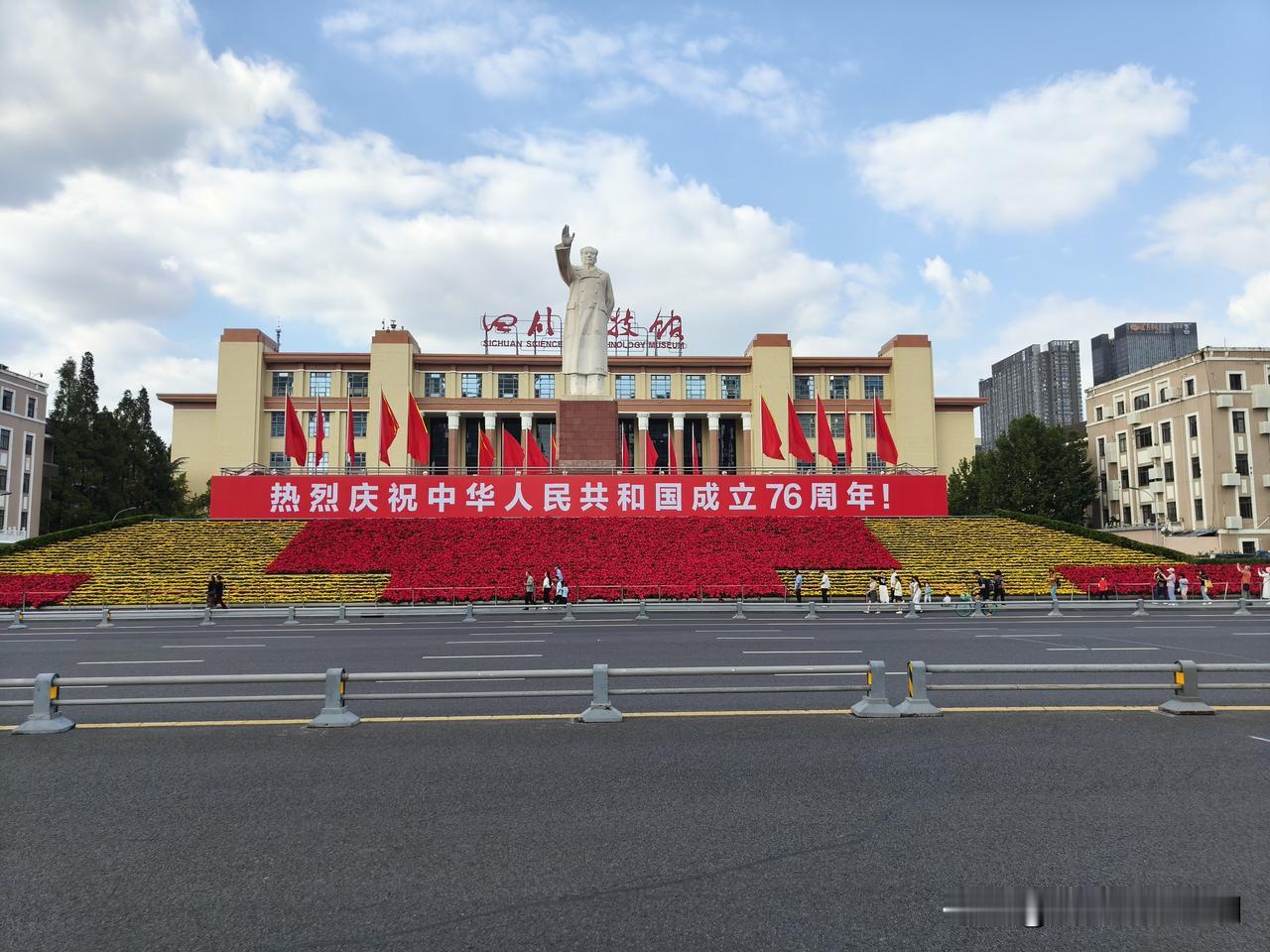 祝愿祖国繁荣昌盛，国泰民安！