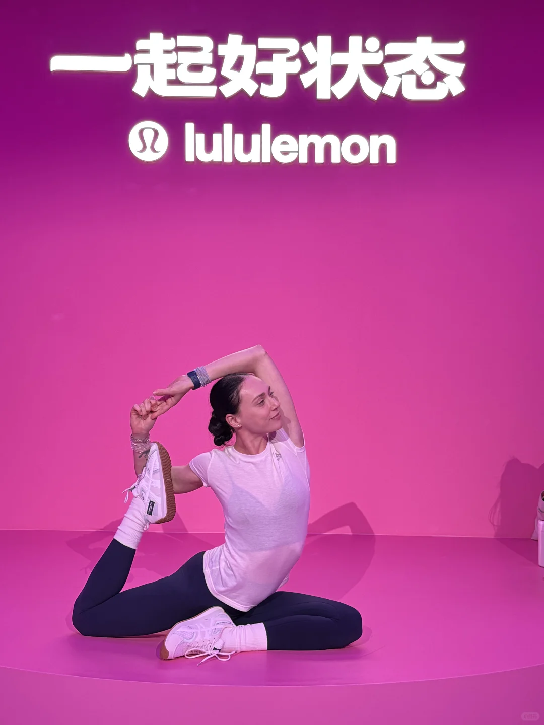 Lululemon wellness garden