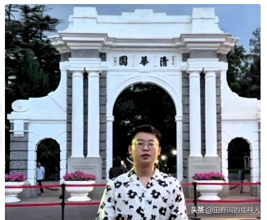 北大哭了！

河南小伙郭恩惠，高考第一次就考了669分，成功上了北大医学部，但是