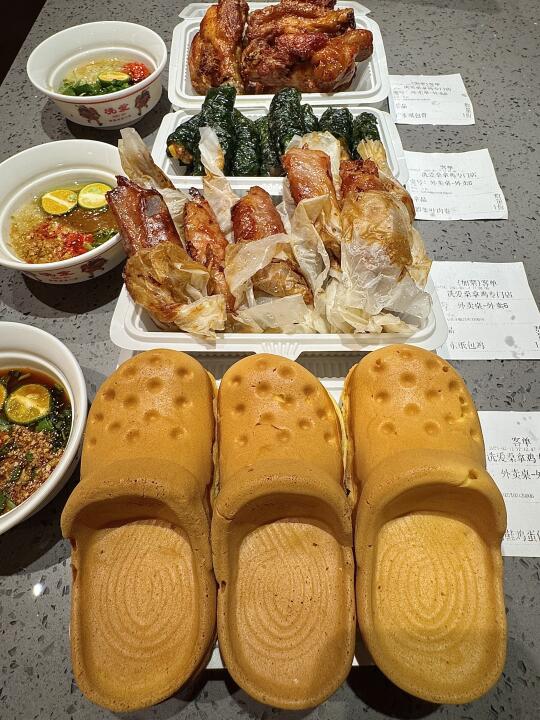 杭州滨江！！记得一定要打包带走的！！