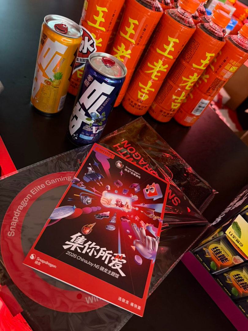 集你所爱ChinaJoy2026ChinaJoy和线上聊了许久的猫薄荷，终于在上
