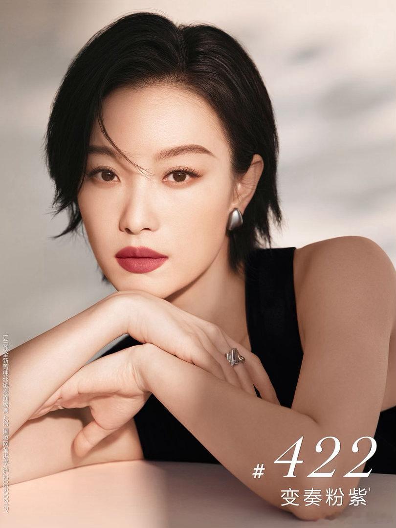 倪妮兰蔻全球代言人时尚表现力这块我只服倪妮！兰蔻最新大片里，她温柔时像春日暖阳，