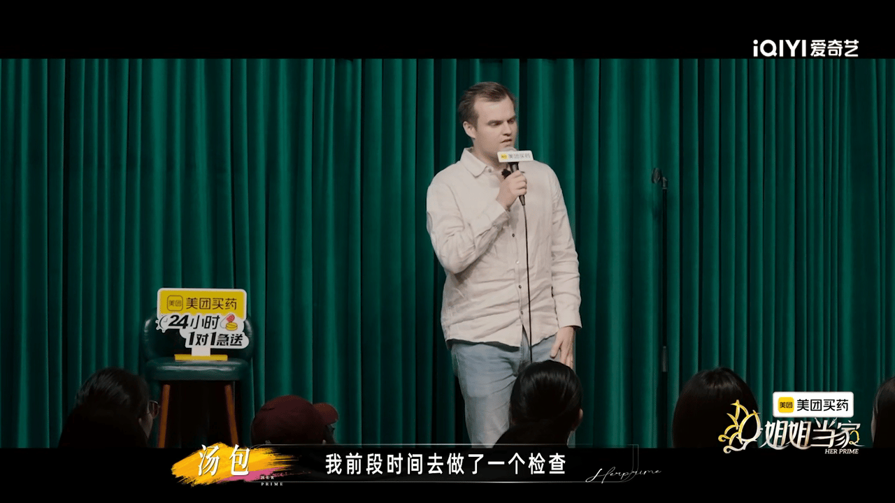 小鹿说后悔参加姐姐当家姐姐当家一边是综艺镜头的曝光，一边是真实的伴侣情绪，小鹿陷