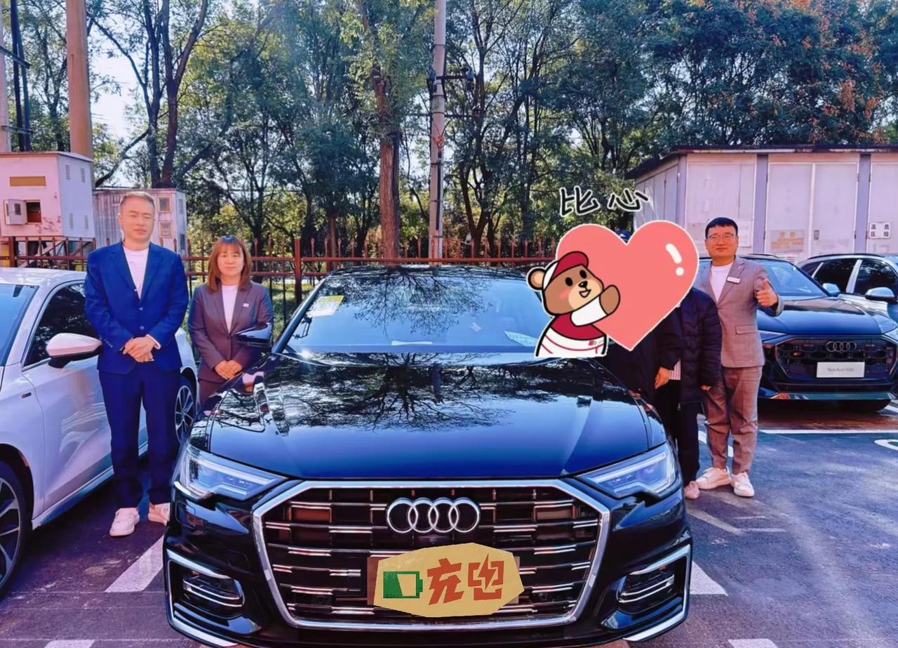 恭喜🎉老板喜提爱车-奥迪A6L 45T臻选动感
恭喜李女士喜提A6L[太阳]