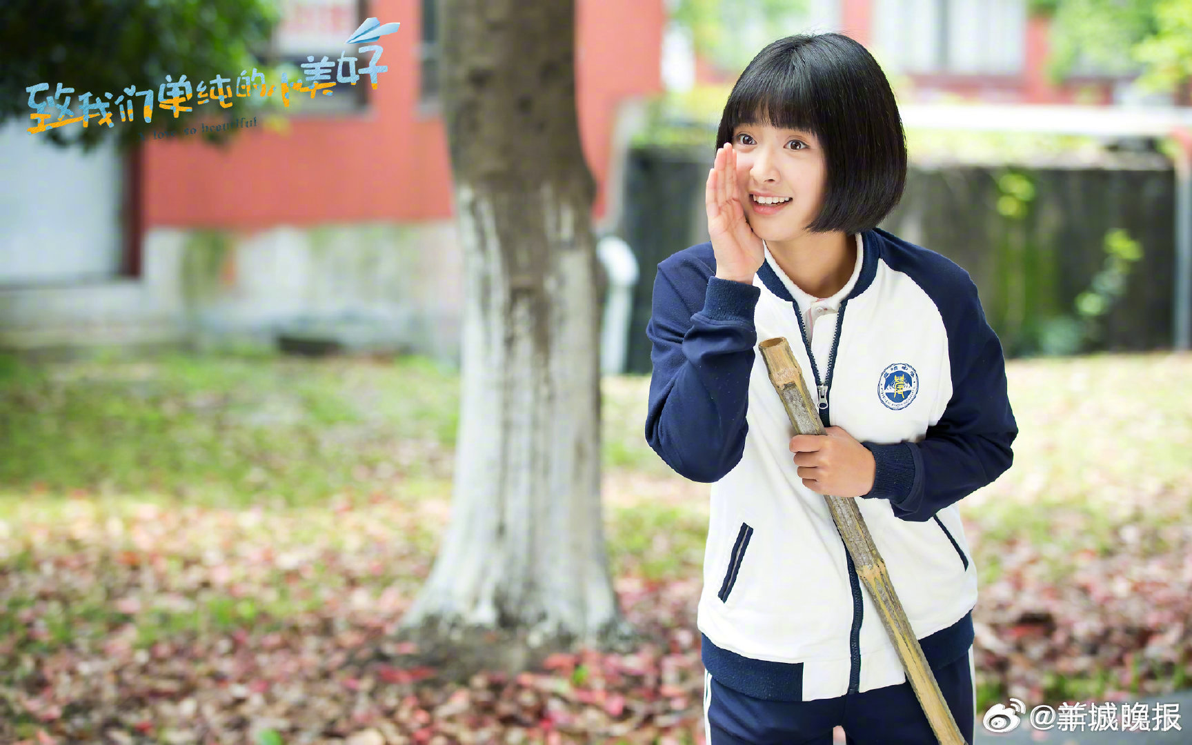 【盘点95花第一部主演剧，你对她的第一印象是什么】有人凭灵动少女感圈粉，有人靠细