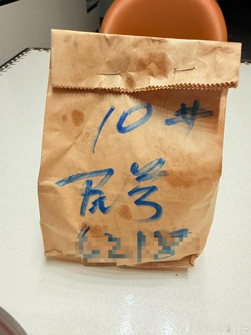 24的外卖就这古法包装 