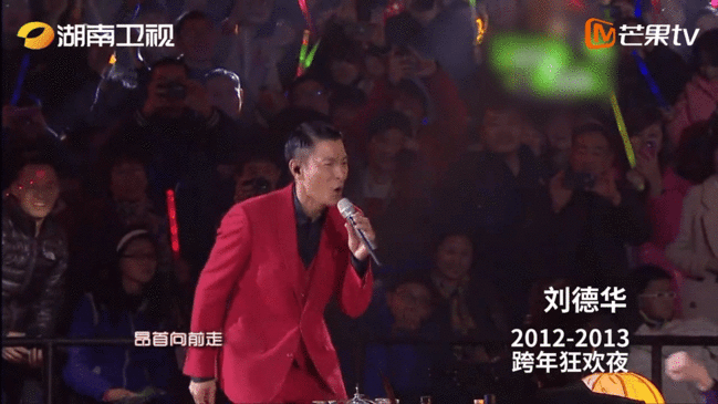 湖南卫视跨年全阵容湖南跨年第五波阵容湖南卫视跨年演唱会 时光列车即将启程，顶流唱