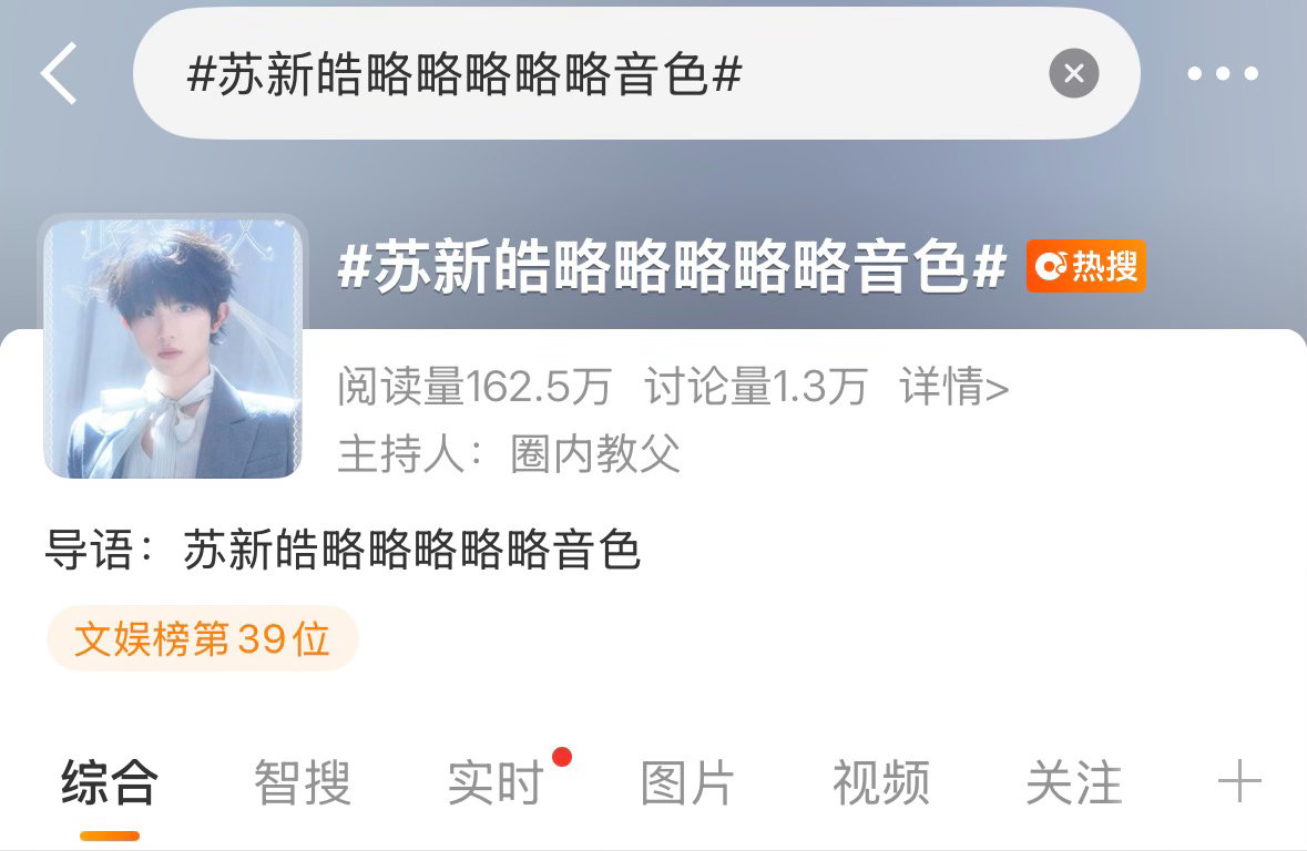 姐妹们继续加熱不要停顺着熱门一个个zzp 发完原创记得甩进ydl👗哦‼️前4个